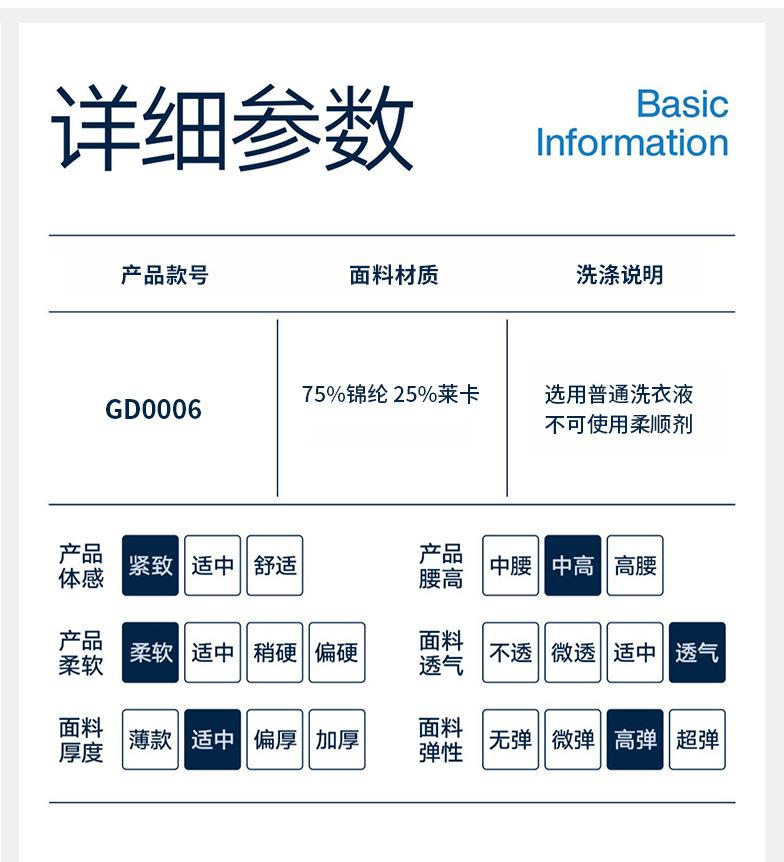 GD0006-08.jpg