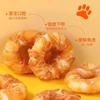 Donut de Couro para Dentição de Cachorros para Cães de Porte Grande e Médio Golden Retriever Corgi Teddy Resistente a Mordidas Limpeza de Dentes Petiscos Bastão para Dentição de Cachorros