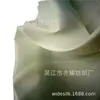 Bambú Catiónico de Color Variable Poliéster Dingyang Patrón de Satén Bicolor Punto de Bambú Vacío Variable Seda Artificial Cinco Satén Tela de Bambú