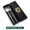 Amazon Juego Transfronterizo de Cuchillo, Tenedor y Cuchara de Acero Inoxidable Simple Europeo Pulido Espejo Cuchillo Occidental Vajilla Portuguesa Caja de Regalo
