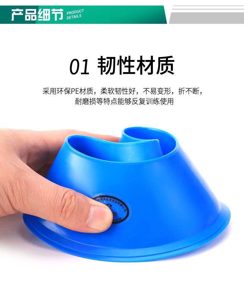 球拖1_03