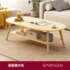 Estilo de mesa de centro para casas de alquiler, mesa de sala de estar simple, mesa de centro minimalista, mesa auxiliar simple para sofá, mesa de rincón