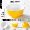 Tazón pequeño de melamina para comedor comercial, tazón de plástico para arroz, tazón especial para arroz y sopa de imitación porcelana para comedores, restaurantes y salones de comedor