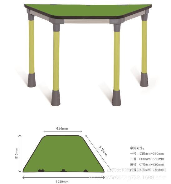 微信截图_20210106100705