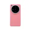 Aplicable a Funda de Teléfono Huawei Pura90pro Color Transparente Gelatina Mate80 Silicona con Tacto de Piel m70 A Prueba de Caídas 60 Cubierta Protectora