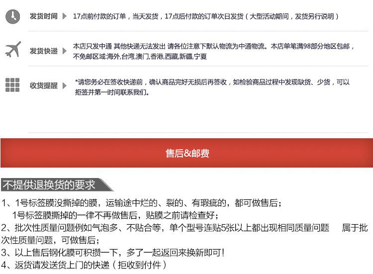 小米耳机_09