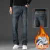 Calça Jeans Masculina Grossa Forrada com Lã de Inverno, Estilo Outono e Inverno, Calça de Lã Integrada Quente, Novo Modelo 2026, Calça Masculina Reta de Caimento Solto