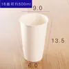 Copo de papel descartável duplo espessado oco para bebida quente 8/10/12/16 embalado para viagem copo de chá de leite copo de papel para café