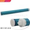 HP4250 4350 4300 1338A 4200 raspador de núcleo de tambor rodillo magnético de carga rodillo de papel de película fusor