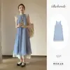 Vestido de dos piezas con textura de rayas francesas, nuevo vestido de verano para mujer, suelto, adelgazante, elegante, falda larga