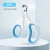 Cortador de Unhas para Pet Aço Inoxidável Dupla Abertura Pequeno Clipper Cego Universal para Gatos e Cachorros Suprimentos para Pet Cortador de Unha de Gato com Abertura Redonda Lixa