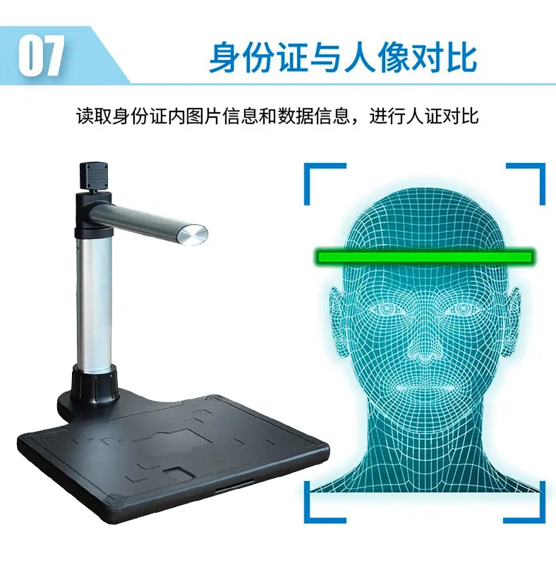 详情_10