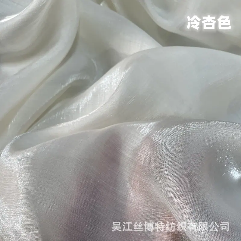 云缎37.jpg