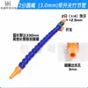 Máquina Pom Herramienta Torno Plástico Tubería de Refrigeración Tubería de Aspersión Universal Forma de Serpiente de Bambú Tubería Moldeable Tubería de Bambú Ajustable
