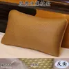 Funda de almohada para esterilla refrescante de verano hecha de ratán indonesio, fresca y transpirable, sin rebabas, personalizable, antideslizante, adecuada para adultos y niños, de un solo uso para uso doméstico