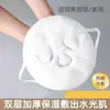 Toalla facial gruesa de doble capa para compresas calientes y frías, adecuada para salones de belleza y uso doméstico como toalla para mascarillas faciales