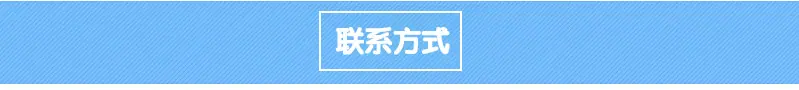 光大详情_08.jpg