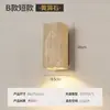 Lámpara de Pared para Sala de Estar Millennium Personalidad de Diseñador Creativa Dormitorio Vestíbulo Pasillo Escalera Pared de Fondo Lámpara Decorativa LED Hierro