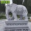 Fabricante Direto Escultura de Elefante em Mármore Branco Decoração de Entrada de Casa Banco Hotel Escultura de Elefante em Pedra de Granito Abertura