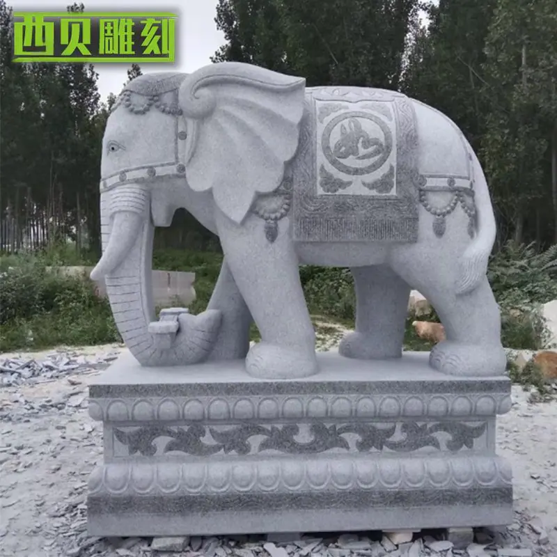 石雕大象3