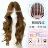 No necesita levado, usar inmediatamente al recibir. Peluca completa para mujer, con malla frontal, raya en medio, cabello largo y rizado de onda grande, gorra de peluca completa.