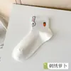 Calcetines Cortos para Mujer con Temática de Animales Lindos de Dibujos Animados, Estilo Delgado de Verano, Bajos, Antideslizantes, Talón Antideslizante, Bordados, Calcetines Invisibles para Verano