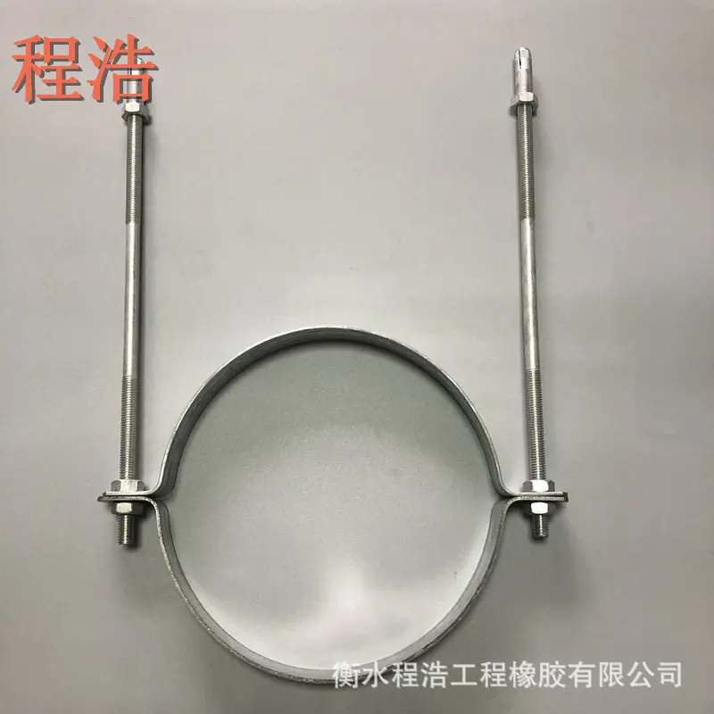 抱箍