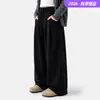 Pantalones Negros Ni Mimu para Niñas Colección Otoño 2026 Estilo Pantalones Deportivos Casuales para Niños Mayores Pantalones Largos Elegantes de Pierna Ancha