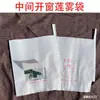 Sacos para Fruta de Lótus, Nêsperas, Mangas, Pitaya, Sacos à Prova de Insetos, Sacos para Mamão, Sacos Impermeáveis para Abacaxi, Sacos para Frutas, Outros