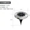 Luz Solar Subterránea Personalizada 8 LEDs Acero Inoxidable Luz para Césped Casa Suelo Exterior Jardín Luz Decorativa para Suelo