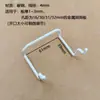 Accesorios para Tablero Perforado Soporte para Almohadilla Colgador de Auriculares para Gaming Tablero con Agujeros Soporte en U Estante de Almacenamiento de Metal Gancho para Teclado