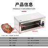 Estufa Eléctrica para Fideos Horno Tostador de Pescado Horno Eléctrico Doméstico Horneado Horno Eléctrico Comercial Tarta de Huevo
