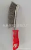 Venta al por mayor de fábrica cepillo de mano para desoxidar cepillo con mango de plástico cepillo de alambre cepillo tipo cuchillo cepillo para barbacoa cepillo de alambre tipo cuchillo