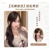 Peruca Rabo de Cavalo Trançado com Elegante Despojado, Rabo Baixo, Cabelo Artificial Natural em Camadas Levemente Cacheado Peruca Rabo de Cavalo