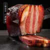 Especialidad auténtica de Sichuan-Hunan-Xiangxi: tocino de panceta de cerdo ahumada casero de granjas rurales, carne salada curada a granel