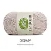 Bufanda Tejida por Uno Mismo de Algodón de Leche de 5 Hilos Peinados Paquete de Materiales para Tejer Crochet DIY Lana en Bola Lana de Grosor Medio