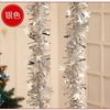 Ventas Directas de Fábrica de Cintas Festivas de Color Contrastante para Celebraciones Navideñas y de Bodas, Decoración de Escenas, Guirnaldas, Decoración de Atmósfera y Manualidades