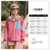 Body de bebé ropa infantil cortavientos infantil primavera y otoño 2026 nuevo modelo de otoño chaqueta tres en uno para niños y niñas para exteriores