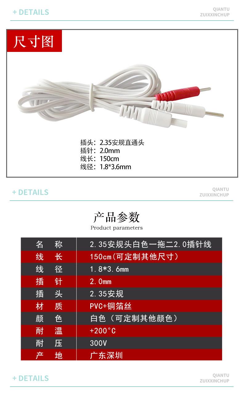 详情_07.jpg