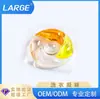 Perlas para Lavar, Perlas de Fragancia, Esterilización y Eliminación de Ácaros, Perlas para Lavar, Detergente para Ropa, Descontaminación y Protección del Color, Perlas para Lavar Multiefecto OEM