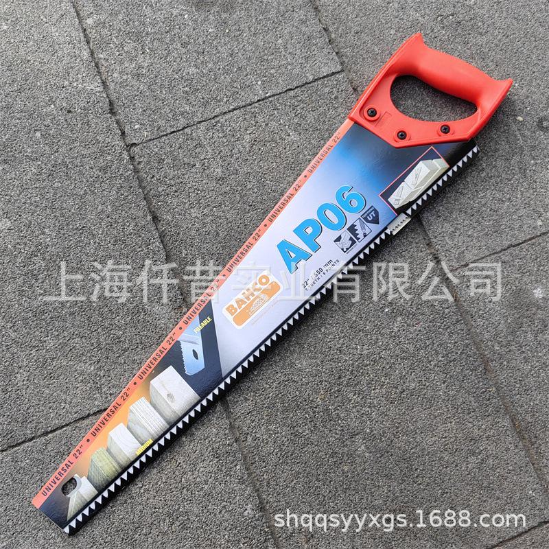 百固AP06-22-U7手板锯 (2)