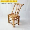 Silla Tradicional de Madera de Pino Estilo Antiguo Rural con Respaldo para Uso Doméstico, Silla de Comedor de Granja, Silla de Madera para Cambiar Zapatos de Niños, Silla para Alimentar