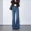 Mesmo estilo da blogueira Ji Jian! Tecido com elasticidade em quatro direções, não gruda no corpo, calça levemente flare, Outono 2026, perna reta, jeans levemente flare para mulheres 549