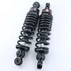 Amortiguador trasero AGL para patinete eléctrico Niu UQI/U+b No.9 009Ube modificación