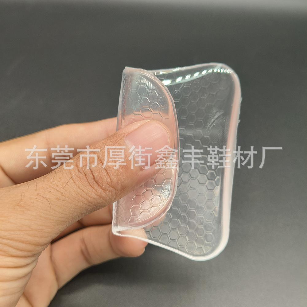 新款蜂窝足弓垫扁平足