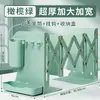 Soporte Retráctil Serie Morandi Estante Metálico de Escritorio para Libros con Portalápices Soporte de Libros de Alto Valor Soporte Fijo para Libros