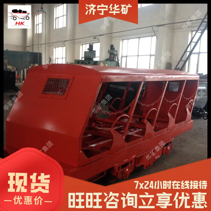 mtxx05