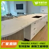 Comércio Exterior Zero-Silicone Branco Luxo Pedra de Quartzo Artificial Mesa de Jantar Ilha Bancada de Cozinha Tampo de Mesa de Pedra de Quartzo Laje Grande