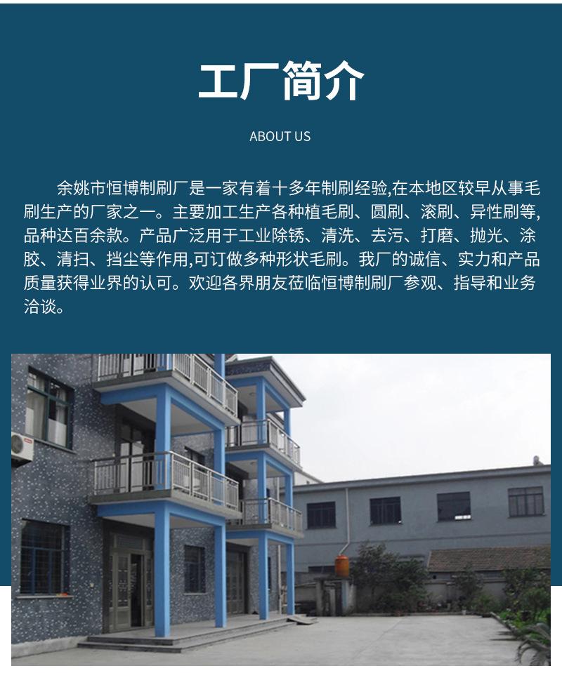 详情_11