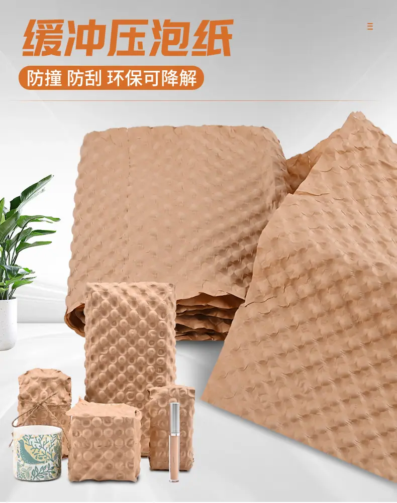 详情页_01.jpg